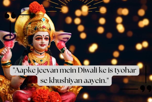 "Diwali greetings in Hindi" "Hindi Diwali messages" "Shubh Diwali wishes in Hindi" "Hindi Diwali quotes" "Diwali festival wishes in Hindi" "Happy Deepavali wishes in Hindi" "Diwali celebration messages in Hindi" "Traditional Diwali wishes in Hindi" "Indian festival of lights greetings in Hindi" "Diwali wishes for family in Hindi" "Diwali ki shubhkamnayein in Hindi" "Hindi Diwali SMS" "Heartfelt Diwali wishes in Hindi" "Joyful Deepavali messages in Hindi" "Diwali festival of lights greetings in Hindi" "Cultural Diwali wishes in Hindi" "Traditional Diwali messages in Hindi" "Indian Diwali festival wishes in Hindi" "Festive Diwali greetings in Hindi" "Diwali best wishes in Hindi" Diwali Wishes in Hindi